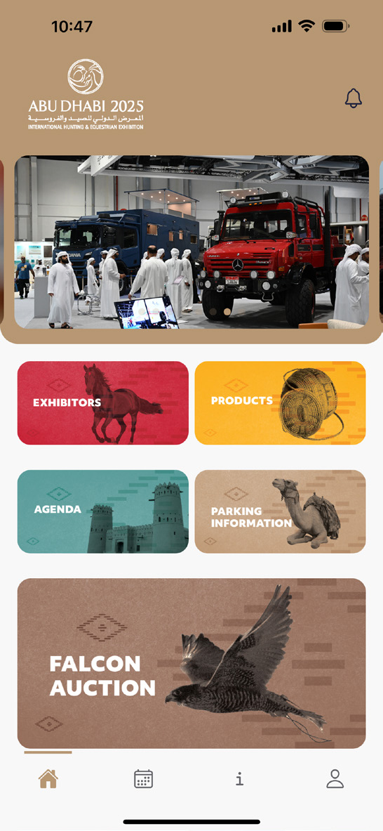 app image 2